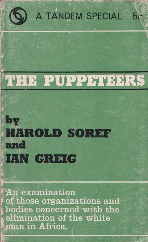 The Puppeteers by Harold Soref and Ian Greig