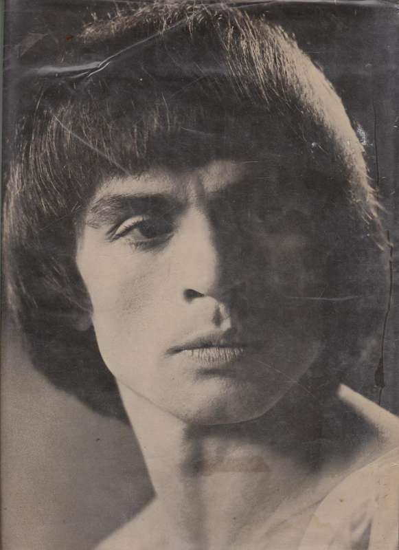The Nureyev Image by Alexander Bland