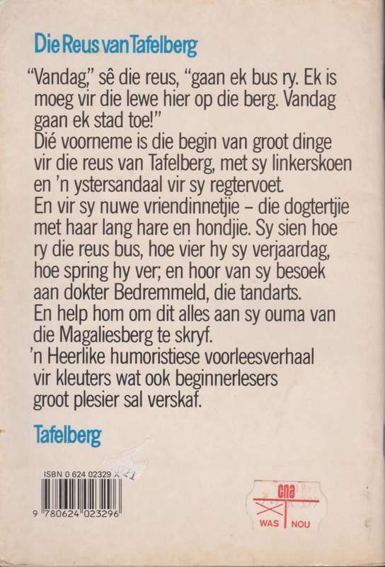 Die reus van Tafelberg deur William Rowland