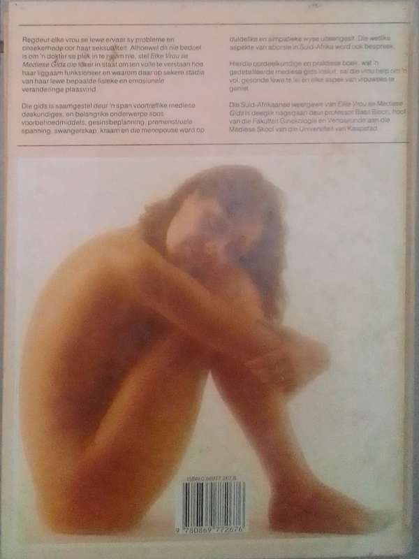 Elke Vrou se Mediese Gids (Suid-Afrikaanse Uitgawe)