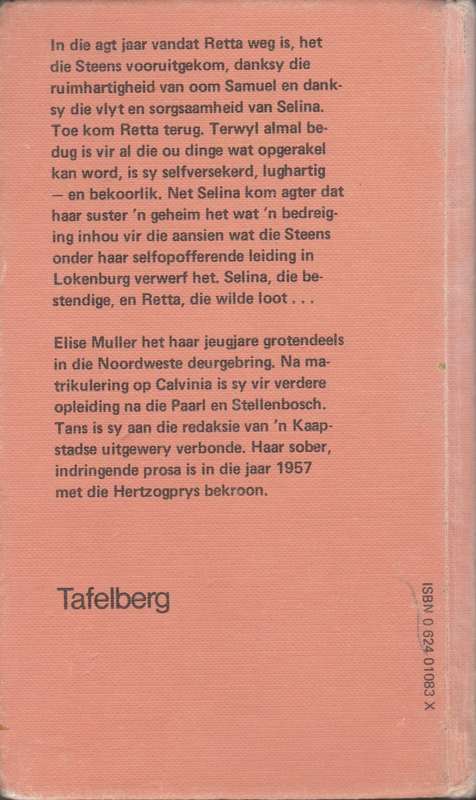 Wilde Loot deur Elise Muller