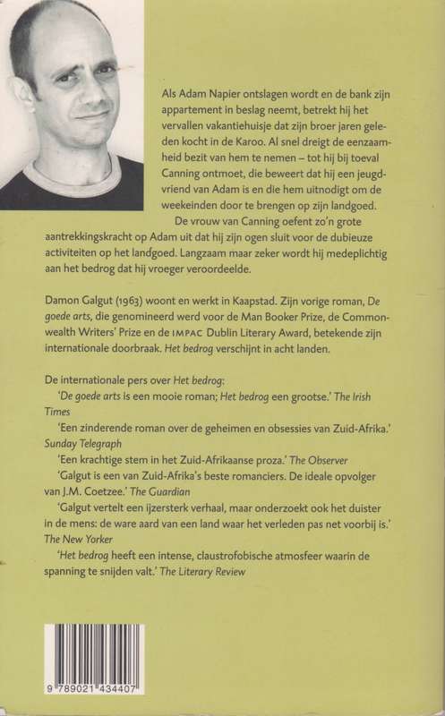 Het bedrog by Damon Galgut