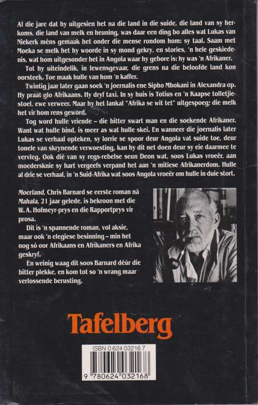 Moerland deur Chris Barnard