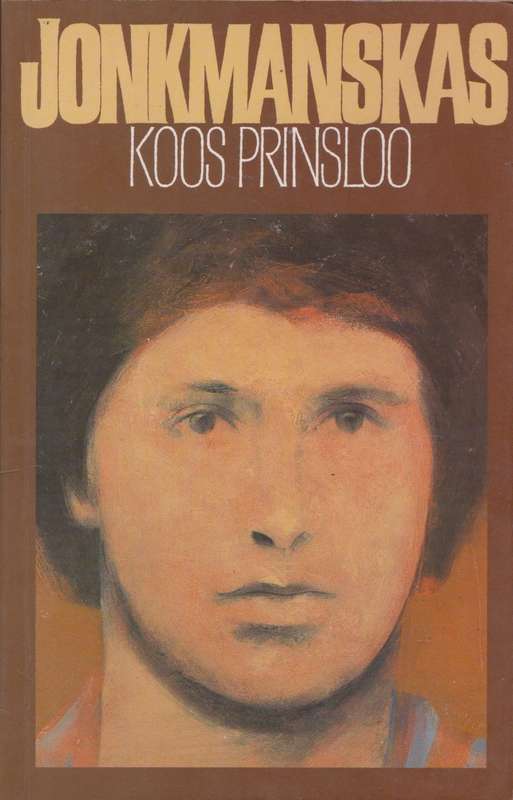 Jonkmanskas deur Koos Prinsloo