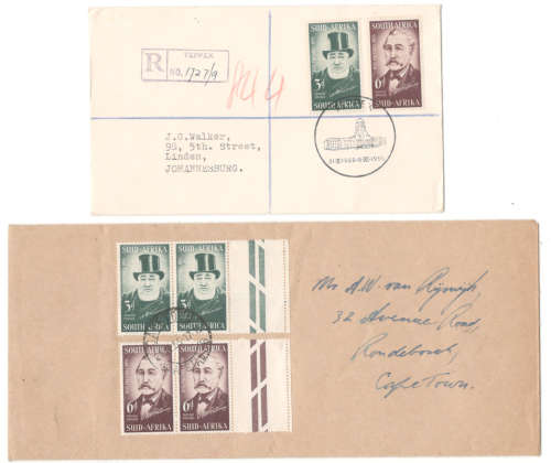 1955 - Centenary of Pretoria 4 covers - different cachets - TEPPEX, Pretoria - diff Registered, FDC