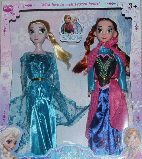 Large Cute Frozen Anna & Elsa Doll Set**Beautiful Gift**