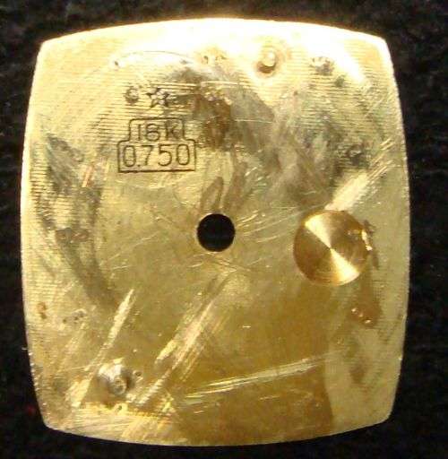 OMEGA LADYS GOLD DAIL 15mm x 22mm
