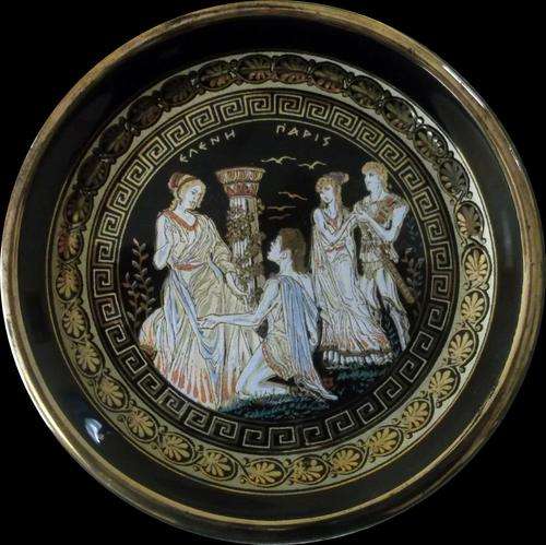 Lovely hand painted plate etched in 24k gold!