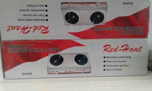 RED HART GAS STOVE