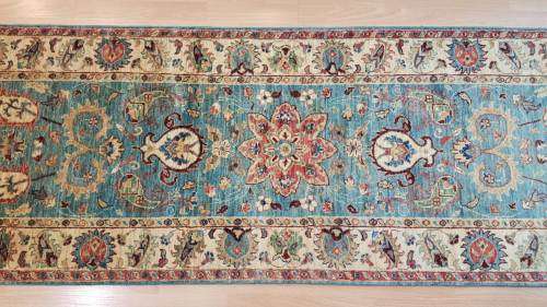 Persian Afghan Chobi Carpet 291cm x 80cm Hand Knotted