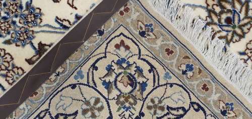 Persian Naien Carpet 253cm x 157cm Hand Knotted