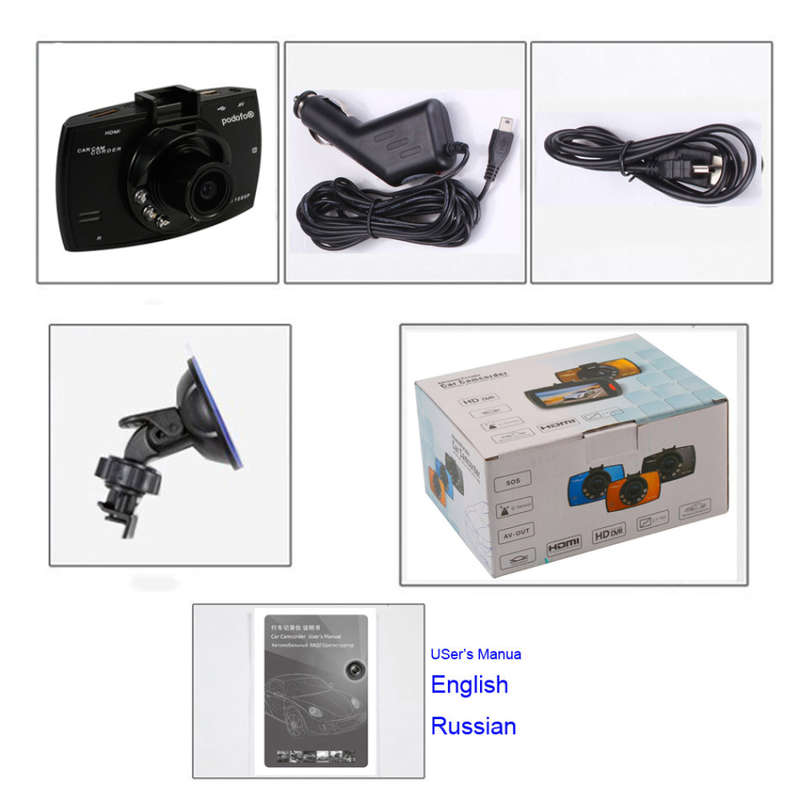 Full HD Car DVR CamCorder