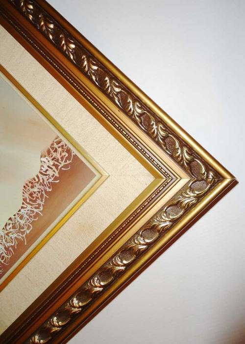 frame