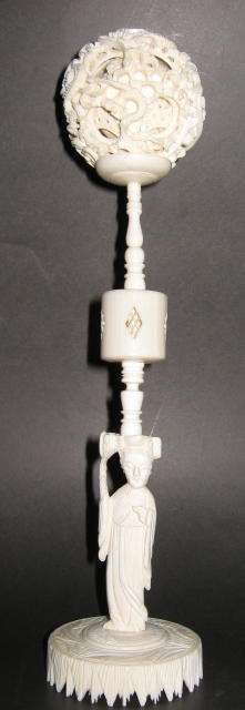 CHINESE IVORY PUZZLE BALL WITH MAIDEN