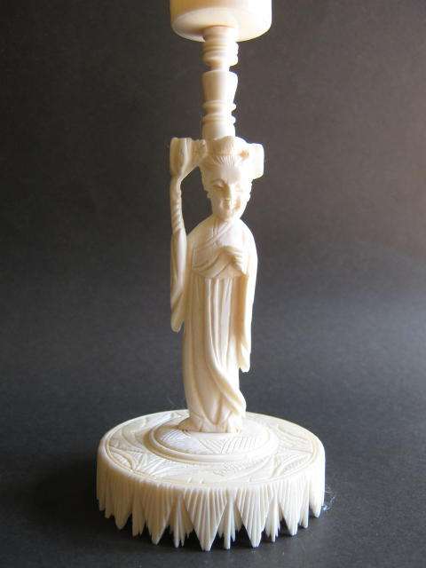 CHINESE IVORY PUZZLE BALL WITH MAIDEN