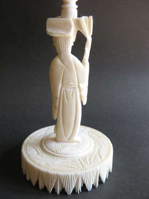 CHINESE IVORY PUZZLE BALL WITH MAIDEN