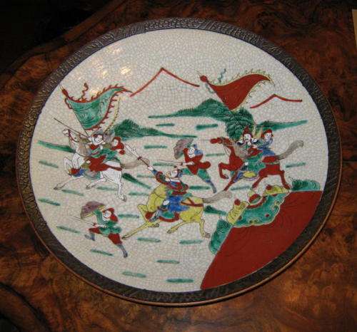 OLD CHINESE CERAMIC CHARGER WITH WARRIORS