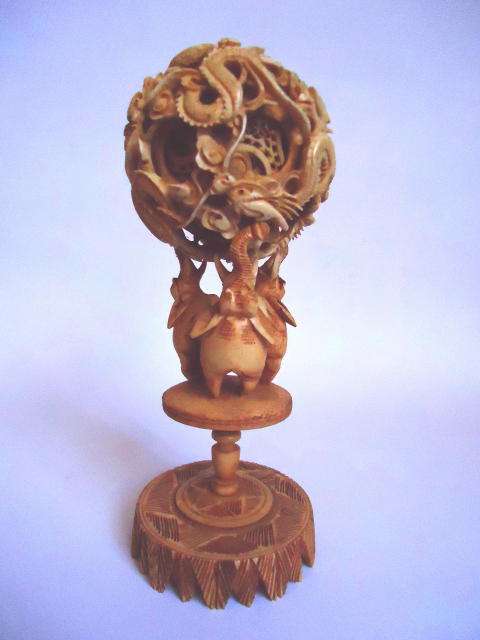 VINTAGE CHINESE IVORY PUZZLE BALL 