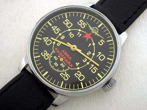 VINTAGE RUSSIAN AVIATON WATCH