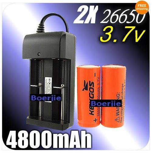 2 pcs IMR 26650 3.7V 4800mAh Lithium Li-ion Rechargeable Battery + Charger