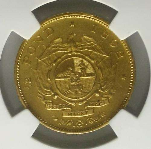 1892 ~ Half Pond: NGC Graded - cRaZy R1 sTaRt!!!