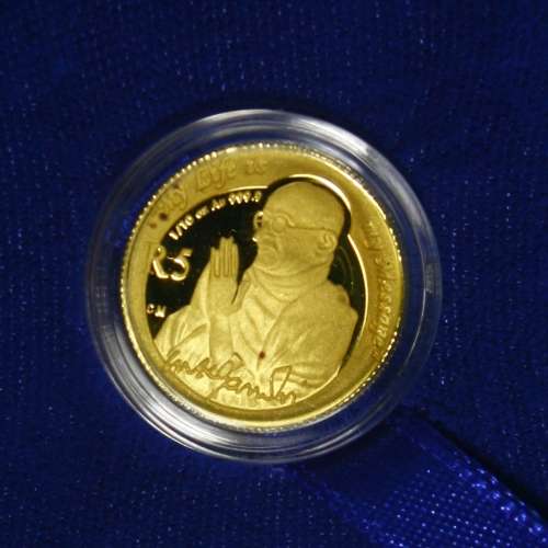 2008 1/10th oz. Gandhi 24ct Gold Coin ~"7 Day Auction - R1 Start"