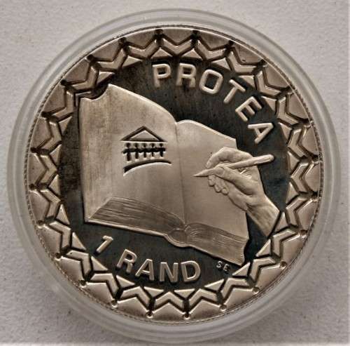 1996 ~ Protea Series PROOF R1 - Costitution r- LOW MINTAGE - R1 StArT!!!
