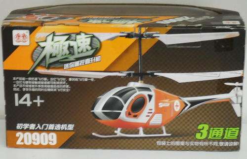 Mini 3.5 Channel Remote Control Helicopter With Gyroscope