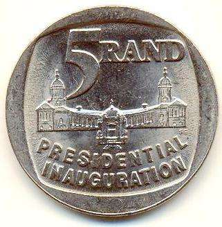 Innaugeration R5 Coin
