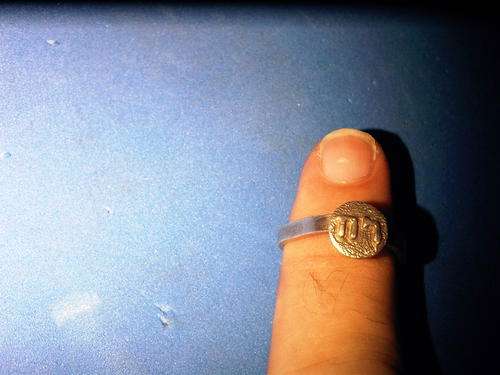 Hebrew Kinf Of Ring