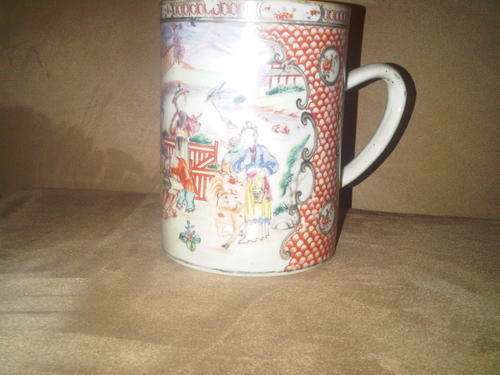 Huge Oriental Designed Mug SPCA