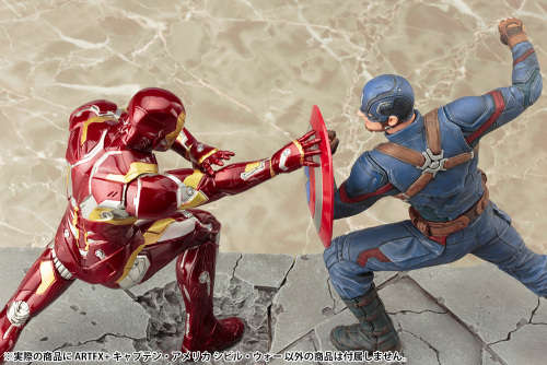 CAPTAIN AMERICA CIVIL WAR CAPTAIN AMERICA & IRON MAN ARTFX+ STATUES SET