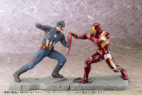CAPTAIN AMERICA CIVIL WAR CAPTAIN AMERICA & IRON MAN ARTFX+ STATUES SET