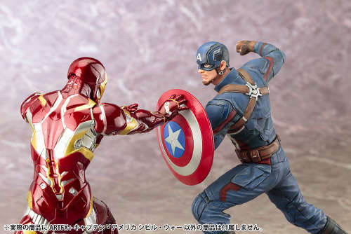 CAPTAIN AMERICA CIVIL WAR CAPTAIN AMERICA & IRON MAN ARTFX+ STATUES SET