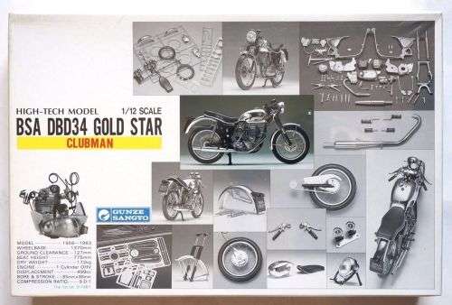 High-Tech Model BSA DBD34 Gold Star Clubman Gunze Sangyo No. G-617  1/12