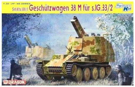 Sd.Kfz. 138/1 Geschützwagen 38 M für s.IG.33/2 Dragon 6429 1/35