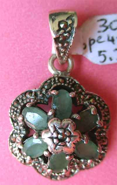 Sterling Silver Marcasite and Genuine Emeralds Pendant