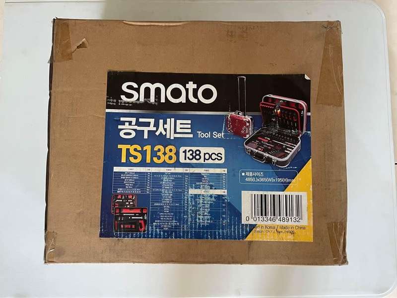 SMATO TS138 Steel Toolbox on Trolley with 138 Tools (Negotiable)