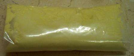 Grout (Yellow) 250 gr