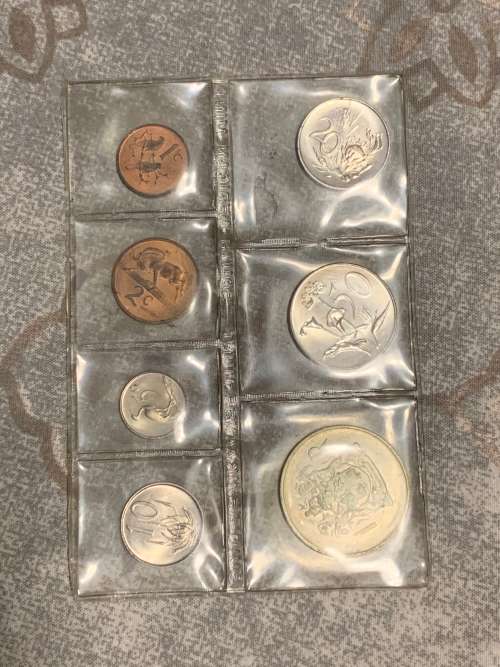 1969 UNC Set RSA