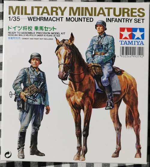 Tamiya Wehrmacht Mounted Infantry Set