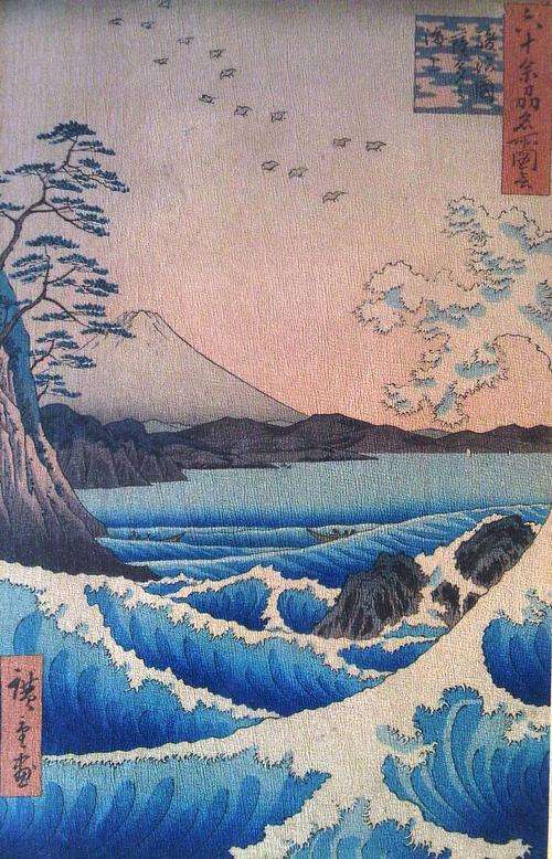 Oriental scene no 1