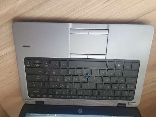 HP EliteBook 820 G2 - 12.5" - Intel Core i7