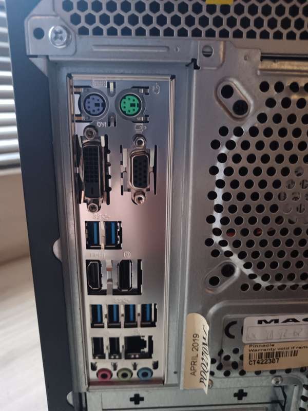 Proline i5 7th Gen Desktop