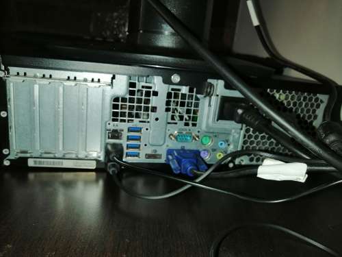 HP Compaq DESKTOP