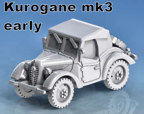 1:100 Scale - Type 95 Kurogane Early - Closed