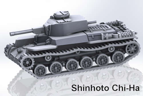 1:100 Scale - Shinhoto Chi-Ha