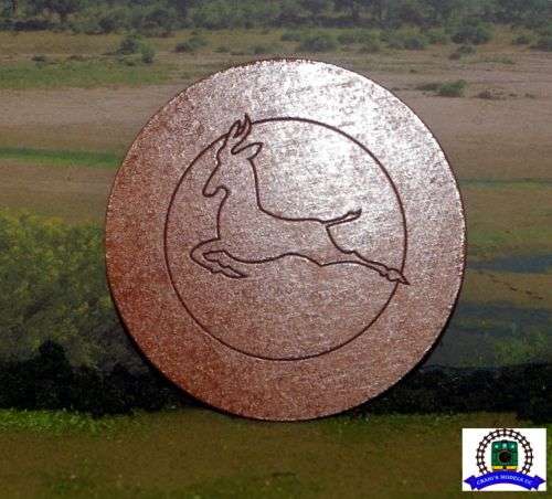SAAF Coaster 2