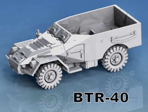 1:100 Scale - BTR40 Early No Spare