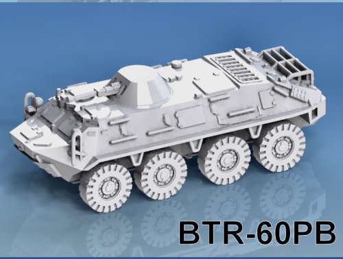 1:72 Scale - BTR60PB